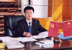張力斌  2002年6月至2005年10月任黨委書記、院長